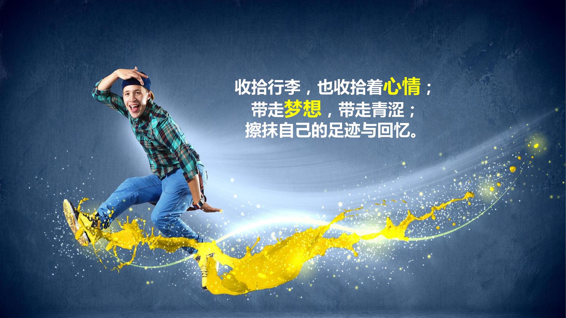 索奇影业与中国国家图书馆签署战略合作协议